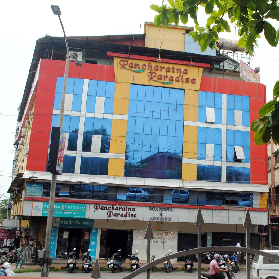Hotel Pancharatna Paradise Udupi Zewnętrze zdjęcie
