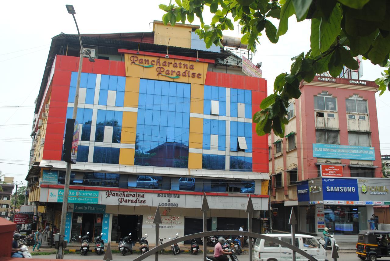 Hotel Pancharatna Paradise Udupi Zewnętrze zdjęcie
